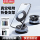小天真空吸附車(chē)載手機(jī)支架磁吸magsafe吸盤(pán)試儀表臺(tái)折疊支撐汽車(chē)中控臺(tái)導(dǎo)航專(zhuān)用京東自營(yíng)25年新款