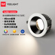 Yeelight易來護(hù)眼防眩led嵌入式筒射燈無主燈客廳過道孔燈吊頂 V2筒燈10W