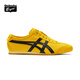 Onitsuka Tiger鬼塚虎一腳蹬懶人鞋 黃色休閑鞋男女休閑鞋MEXICO 66? SLIP-ON 黃色 42