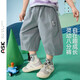 ASK JUNIOR兒童褲子25夏季小童八分褲男童梭織薄款透氣過(guò)膝休閑褲淺灰  120