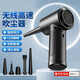 贏領(lǐng) 吹塵機(jī) 吹塵槍 吹塵器 多用途電腦機(jī)箱家用清潔手持無線吹風(fēng)機(jī) 吹塵機(jī)