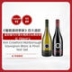 沁可馥（Kim Crawford）馬爾堡長(cháng)相思白葡萄酒&黑皮諾紅葡萄酒 750ml*2 雙支 新西蘭