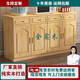 慶維鹿餐邊柜家用小戶(hù)型推拉門(mén)茶水碗柜客廳實(shí)木儲物柜餐廳收納柜 [特厚全實(shí)木]單門(mén):原木-自行
