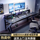 耐家電腦桌臺式電競桌游戲桌子家用簡易辦公桌工作臺長條桌子 碳纖維色160cm【送配件】桌架款