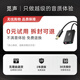覓聲星云電競游戲聲卡USB轉(zhuǎn)3.5mm虛擬7.1聲道外置HiFi聲卡適用臺式筆記本電腦PS4/5接耳機麥克風音響 無憂購-拆封可退,運費我們承擔