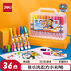 得力（deli）36色水彩筆汪汪隊(duì)立大功聯(lián)名易洗水彩筆玩具兒童繪畫筆女孩兒童禮物學(xué)生開(kāi)學(xué)禮物