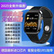 智能手機通用WATCH gt5智能手表男打電話(huà)測血壓心率健康運動(dòng)手環(huán) 頂配黑硅膠[血糖血壓血脂尿酸心率通話(huà)]