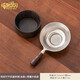 塔馳密司（touchmiss）純鈦茶漏一體公道杯茶葉過(guò)濾網(wǎng)超輕茶濾精細濾孔分茶器高檔過(guò)濾器 茶濾單網(wǎng)（冰晶）+黑檀木底座