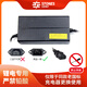 三石（Sanshi）48V2A品字口(兩豎一橫)電動車摩托車天能超威星恒鋰電池充電器48V(54.6V)