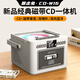 暴走兔磁帶播放機CD磁帶一體機雙向藍牙復古CD機便攜式光盤機英語復讀機磁帶錄音機多功能藍牙音箱立體聲 月光白【藍牙/CD/磁帶/FM/復讀/定時關(guān)機】