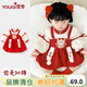 優(yōu)奇斷碼撿漏    女寶寶公主裙周歲禮服女童連衣裙小女孩百天衣服 吉祥如意流光裙 100cm