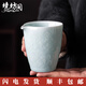 境坊間影青浮雕纏枝蓮手抓公道杯家用分茶器自用陶瓷公杯功夫茶具 浮雕纏枝蓮手抓公杯