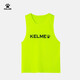 卡爾美（KELME）兒童足球訓練背心對抗服籃球網(wǎng)眼透氣薄背心定制分隊 熒光黃黑140