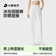 小野和子冰絲防曬褲女夏季涼感運(yùn)動(dòng)戶外休閑直筒闊腿長(zhǎng)褲 云紗白 S