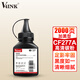 V4INK m329dw硒鼓77a硒鼓cf277a硒鼓77x適用惠普m429dw m405dn粉盒m404dw CF277A碳粉77A 2000頁(1支裝)