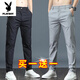 花花公子【兩件裝】冰絲休閑褲男夏季新款薄款工裝男褲寬松直筒修身長(zhǎng)褲子 1020黑色+淺灰 31 【腰圍=2尺4】（125-140斤穿）
