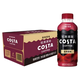 可口可樂COSTA 咖世家咖啡 黑咖 原味 橙柚味 即飲飲料 400ml*15瓶 黑咖清爽原味400ml*15瓶【新品】