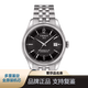 【二手95新】天梭男表手表自動機(jī)械表寶環(huán)系列天文臺認(rèn)證 T108.408.11.057.00