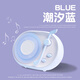 LOCOCK畢業(yè)禮物流光藍(lán)牙音箱小型音響高顏值生日禮物禮品無線戶外便攜迷你可愛氛圍燈光音箱學(xué)生LK10 潮汐藍(lán)