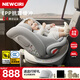 NEWCIRI兒童安全座椅汽車用0-12歲i-Size認(rèn)證嬰兒寶寶車載可坐可躺太空艙 皓月灰【全球展覽版】