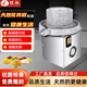 煜燦石磨商用磨漿機電動全自動石磨腸粉機豆?jié){豆腐機煎餅果子米漿機可升降 小型家用款（商用選其他型號）