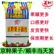義利百年義利果子面包經(jīng)典包裝童年懷舊零食旅游休閑早餐點(diǎn)心北京特產(chǎn) 京粹果子6個(gè) 順豐當(dāng)天發(fā)