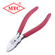MTC正品日本MTC鉗進(jìn)口斜口鉗水口鉗剪鉗模型剪刀MTC-21 MTC-22 MTC-3 MTC-21(5寸塑料水口鉗 平面口)