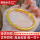 福瑞雅黃金實(shí)心手鐲女圓面滿天星推拉手鐲999足金包銀時尚百搭款送老婆 金包銀滿天星手鐲 包金3克總重約30克