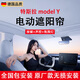 酷瑪人適用特斯拉modelY/3遮陽簾天窗遮陽擋可推拉煥新y/3防曬隔熱夏天 毛豆Y聲控電動遮陽簾【按鍵+語音+氛圍燈】 特斯拉頂棚遮陽簾隔熱防曬電動