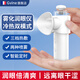 Gvine霧化潤眼儀熱敷眼罩蒸汽護(hù)眼儀納米噴霧蒸眼儀眼干澀補(bǔ)水眼部霧化儀機(jī)spa熏眼洗眼保儀520送禮物 白色【冷熱雙敷+三檔調(diào)溫】