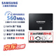 三星（SAMSUNG） 870evo ssd固態(tài)硬盤(pán)sata3.0接口2.5寸筆記本固態(tài)硬盤(pán)臺(tái)式機(jī)7mm獨(dú)立緩存 AI電腦配件電腦升級(jí)擴(kuò)容 三星870 EVO SATA 3.0【性?xún)r(jià)比首選】 【1TB