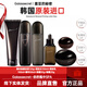 蓋亞的秘密旗艦韓國進(jìn)口凝時(shí)煥顏抗皺緊致系列護膚品套裝保濕水乳面霜 潔面+水+乳+霜+精華+眼霜（6件套）