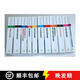 【3-4周達(dá)】History of Philosophy: Eleven-volume Set