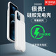 以舟背夾充電寶適用蘋(píng)果12大容量一體充iPhone11電池X小巧7便攜13Pro背甲式XR無(wú)線20000mAh 蘋(píng)果6s/7/8/es【磨砂黑4.7寸】2萬(wàn)毫安