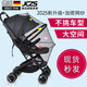 JCZS德國品牌嬰兒車(chē)蚊帳全罩式通用寶寶推車(chē)專(zhuān)用手推車(chē)防蚊罩兒童防蚊 黑邊黑網(wǎng)丨拉鏈款丨加強支架+加