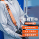酷碰COBONE相機(jī)肩帶 磁吸快拆 微單單反斜跨掛脖相機(jī)背帶適用索尼佳能富士尼康萊卡相機(jī)快掛扣掛繩配件 磁吸肩帶（活力橙）