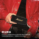 EMBERTON II馬歇爾3代無(wú)線藍(lán)牙音箱戶外便攜音響防水搖滾低音復(fù)古 三代黑金