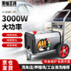 黑貓圣將商用洗車機(jī)高壓清洗機(jī)大功率洗車高壓水槍洗車店養(yǎng)殖場物業(yè)洗車泵