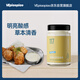 VEpiaopiao檸檬蒔蘿蛋黃醬小食三文魚(yú)蘸醬0卡糖三明治蛋黃醬凈含量220g