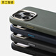 京工智造嚴(yán)選【舒適手感】適用蘋果16promax手機(jī)殼iphone15promax保護(hù)套新款磁吸15Pro超薄全包16PRO高端外殼 【綠色】輕奢手感-鉆石紋丨贈(zèng)鋼化膜 iPhone 16ProMax