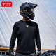 摩多狼（MOTOWOLF）速降服摩托車(chē)騎行服冰絲速干衣長(cháng)袖夏季透氣吸汗機車(chē)騎行裝備
