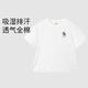 安奈兒安奈兒童裝女童圓領(lǐng)短袖T恤2025夏新款純棉休閑吸濕透氣寬松時(shí)尚