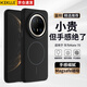 KEKLLE【Beats同款】適用華為mate70手機(jī)殼 華為mate70保護(hù)套磁吸無(wú)線充電磨砂防摔保護(hù)套 午夜黑