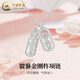 中國黃金（CHINA GOLD）S990銀貔貅金剛杵吊墜女男款百搭項鏈節(jié)日生日禮物送女友愛人 S990貔貅金剛杵吊墜【配S925鏈】