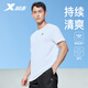 特步運動(dòng)短袖T恤男夏季速干男裝冰絲上衣戶(hù)外訓練學(xué)生送爸爸