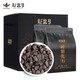 新益號茶葉普洱茶熟茶 云南特級糯米香碎銀子茶化石古樹茶熟普散茶500g