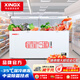 星星冷柜518冰柜商用大容量-35℃冷藏冷凍臥式單溫雪柜保鮮冷凍冰柜 【-35℃電控】408升丨中梁除霜