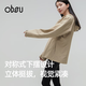 obsu日本沖鋒衣長(zhǎng)款全壓膠女士風(fēng)衣休閑 外套 琥珀沙 長(zhǎng)款