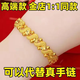 【搶金鏈】香港免稅正品純沙金手鏈女款黃金色轉運招財手飾手串 S形手鏈今日虧本沖量