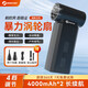 菠蘿君Booster手持暴力風(fēng)扇戶外工具渦輪增壓大功率吹水吹雪機除塵神器 【品牌電芯】吹吸兩用-續(xù)航無憂